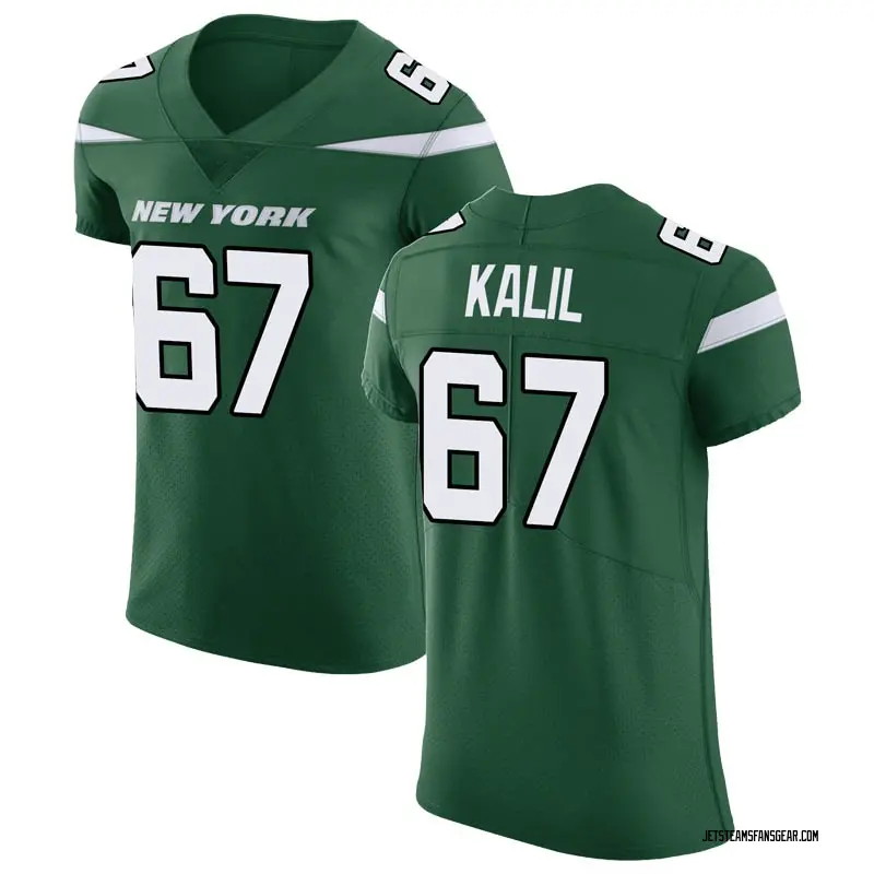 nike elite jets jersey