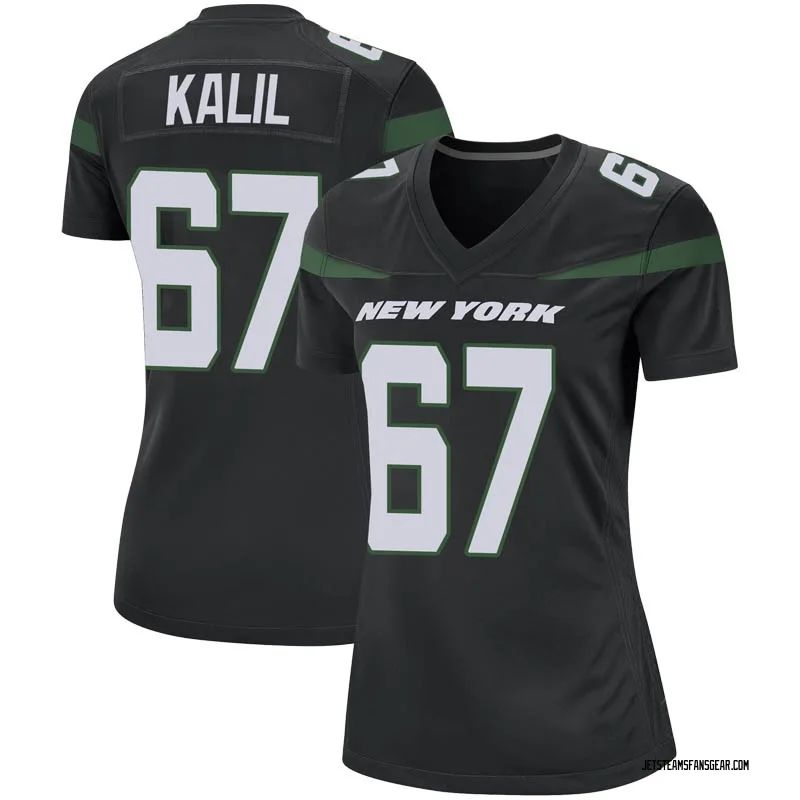 ryan kalil jersey